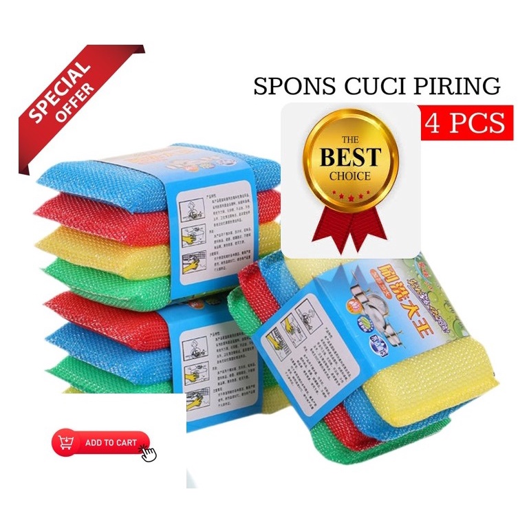SPON CUCI PIRING ISI 4PCS SERBAGUNA / SPONGE CUCI PIRING / SPONS CUCI PIRING SABUT BUSA CUCI PIRING