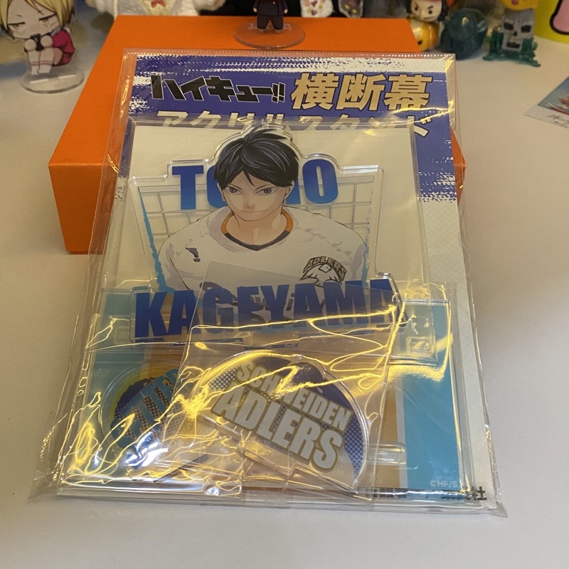 [READY] Kageyama Tobio Standee Diorama