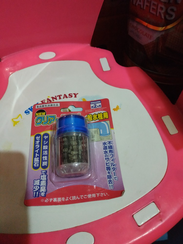 Saringan Kran Air Kecil Hy-29 - Filter Air