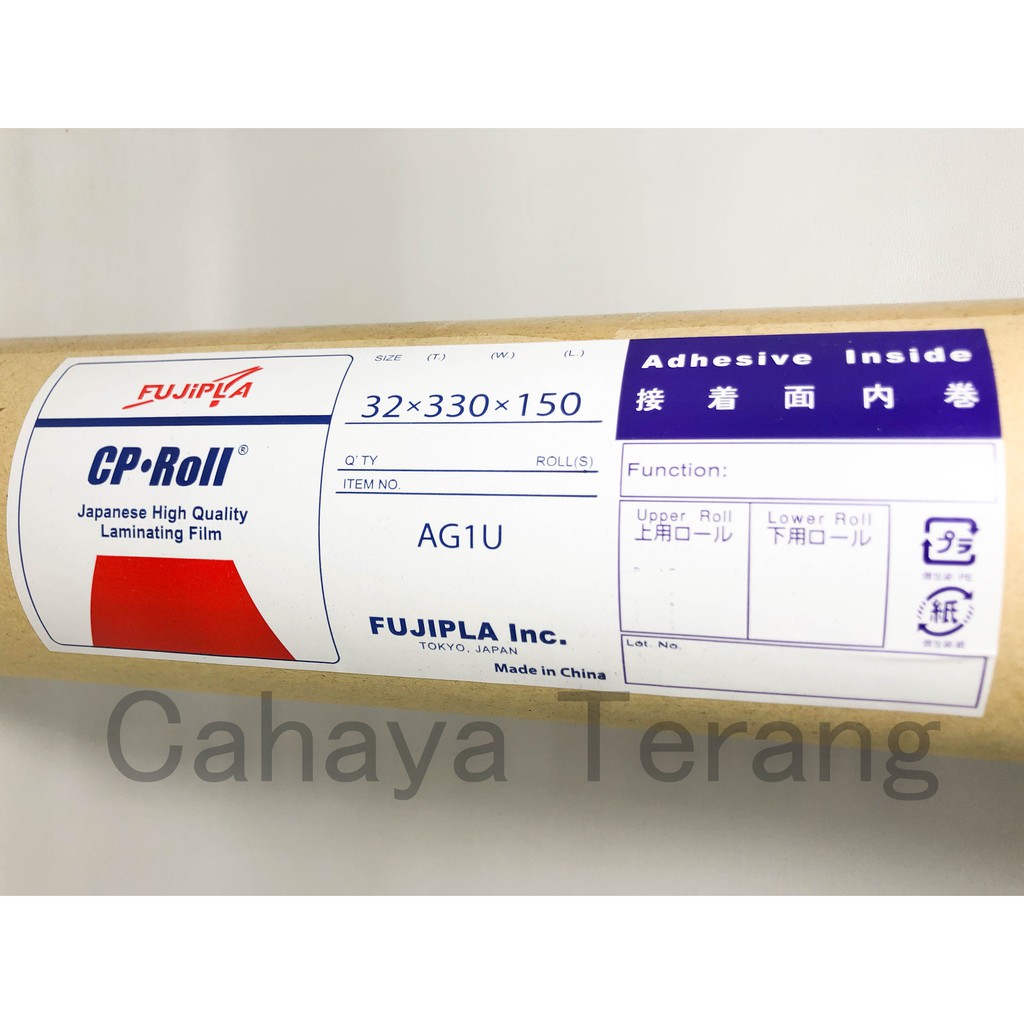 Plastik Laminating Glossy Roll Merk  FUJIPLA Merah Ukuran 330mm x 150 m Tebal 32 micron