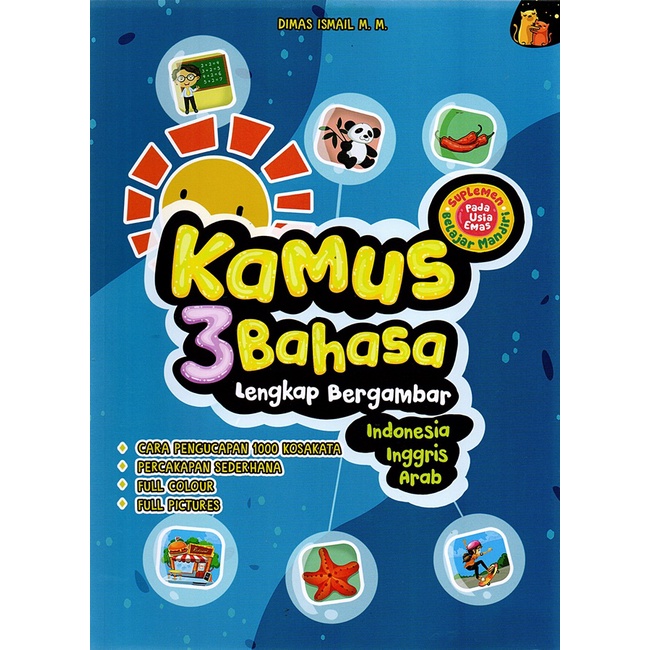 Gramedia Banjarbaru - KAMUS 3 BAHASA LENGKAP BERGAMBAR INDONESIA INGGRIS ARAB
