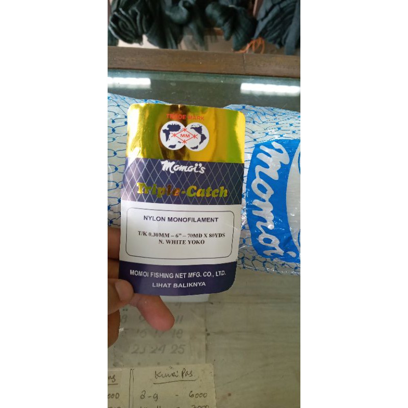 Jaring Momoi 0.30 5 inci 70x80 Yoko | Jaring Pengarang Jaring Ikan Luaran
