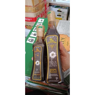 

madu al haramain