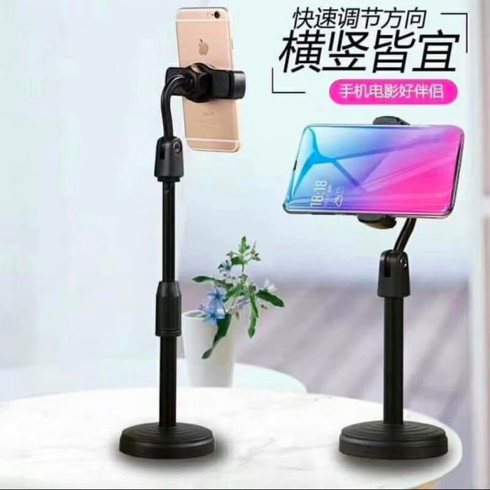 PROMO!!! RO ACC MICROPHONE PHONE STAND HOLDER lIVE BRODCAST UN MULTIFUNGSI