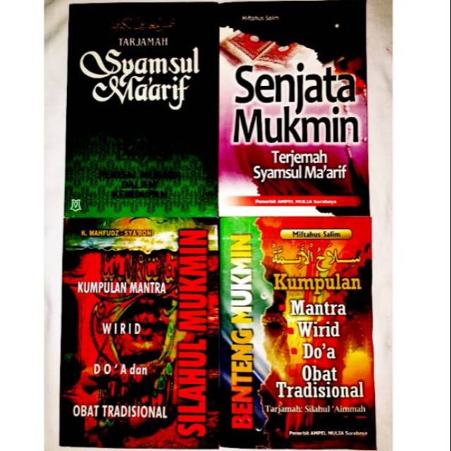 Paket 4 Kitab Ilmu Hikmah (Langka) Terjemah Indonesia