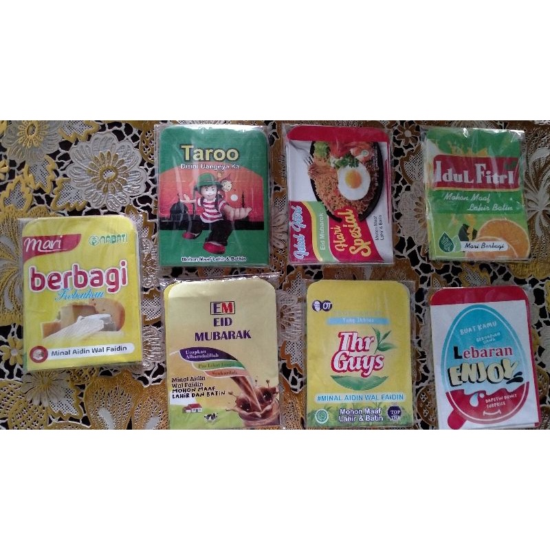 

Amplop lebaran / ampau idul fitri SNACK PLESETAN