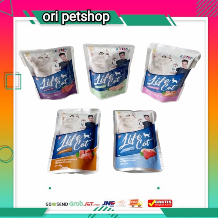 ( 12 pcs ) Makanan kucing life cat sachet 85gr Life Cat Pouch