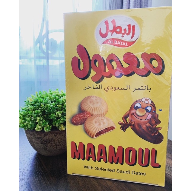 biskuit kurma maamoul dari saudi arabia