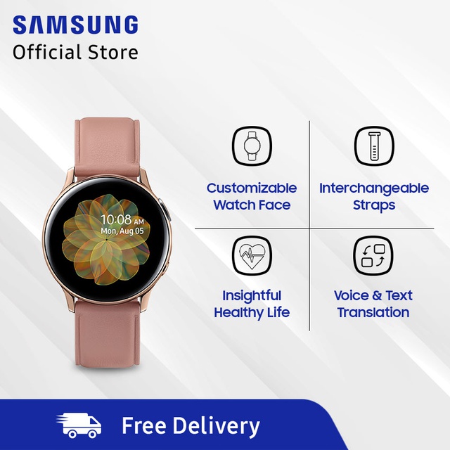 Sa   msung Galaxy Watch Active 2 - 40mm Gold ( SM-R830NSDAXSE ) | Shopee