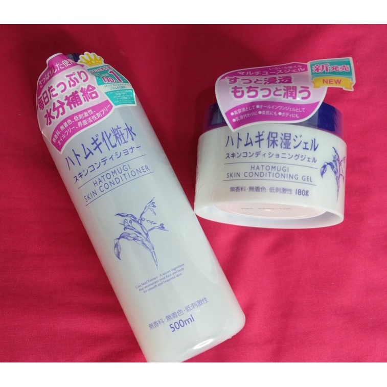 (Original 100% BPOM) Hatomugi Skin Conditioner Lotion 45ml &amp; 500 ml / Gel Cream Conditioning 180 Gram  Fullsize - Toner Lotion &amp; Day/Night Cream Untuk Wajah &amp; Tubuh (Made In Japan Tanpa Pewangi, Tanpa Pewarna, Tanpa Minyak) Hatumugi Hatumogi Hatomogi