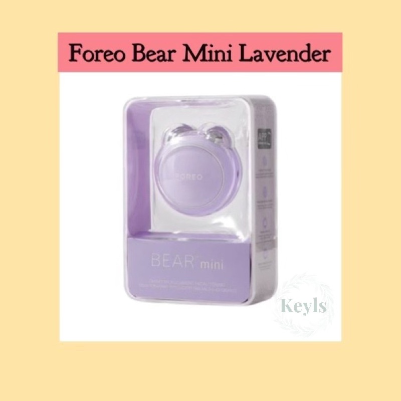 FOREO BEAR MINI
