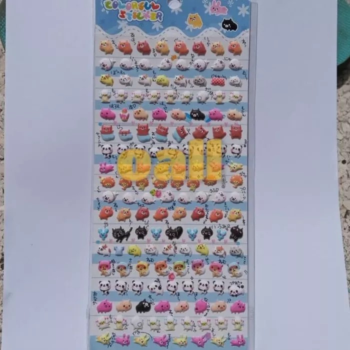 

046A.4 - Cute Mini Animal Sticker / Stiker Hewan Kecil / Puffy Sticker