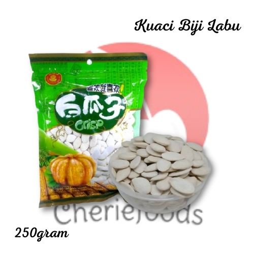 

Kuaci Biji Labu - 250gram