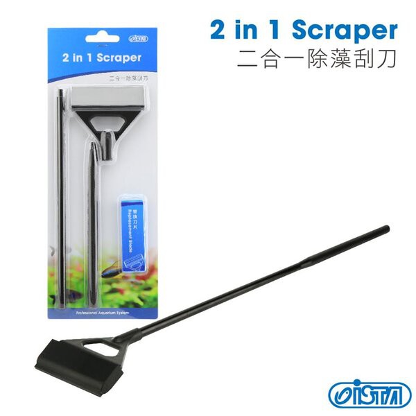 ISTA 2in1 Algae Scrapper Scraper Kerokan Alga Aquarium Aquascape Tools