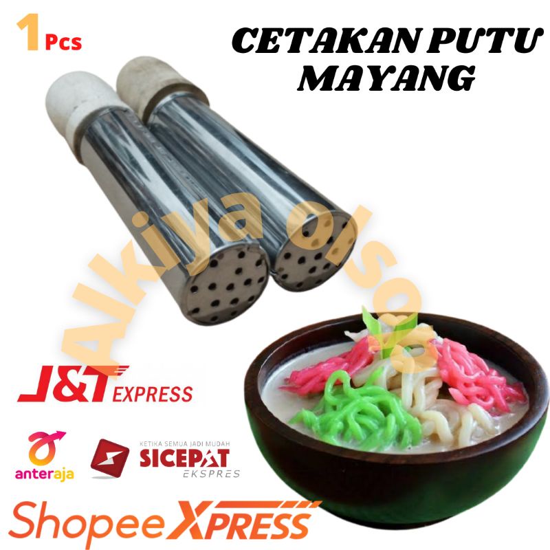 Cetakan putu Mayang stainless steel pendorong kayu