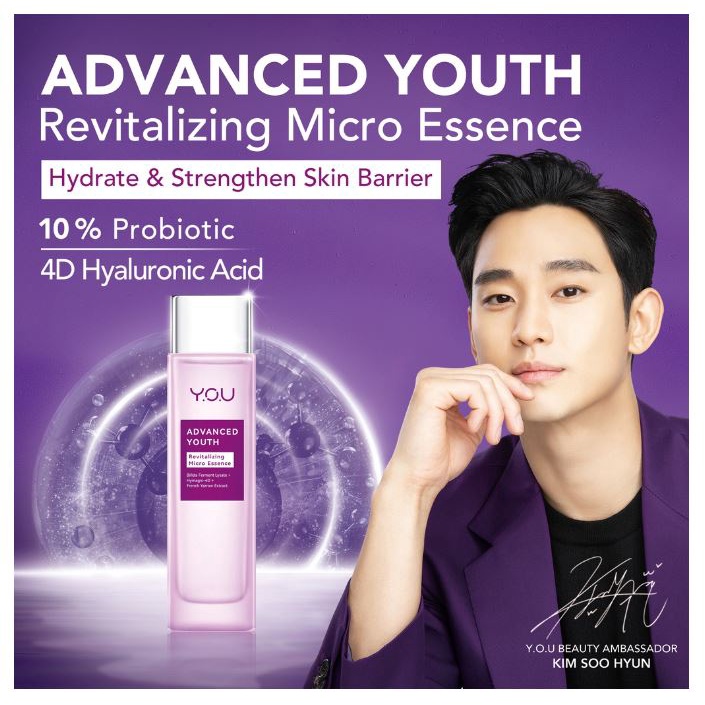 You Advanced Youth Revitalizing Micro Essence / Intensive Peptide Serum / Line Smoothing Peptide Night Cream / Peptide Eye Cream series