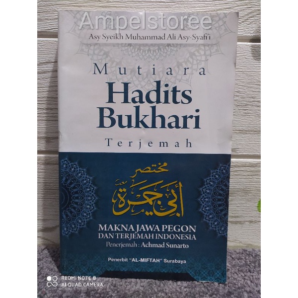 Mutiara Hadist Bukhori , Terjemah Abi Jamroh Jawa pegon Indonesia