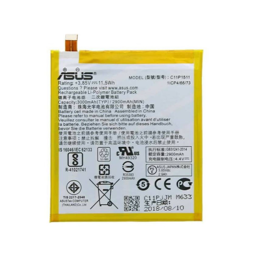 Baterai Asus Zenfone 4 SELFIE ZD553KL Original 100%