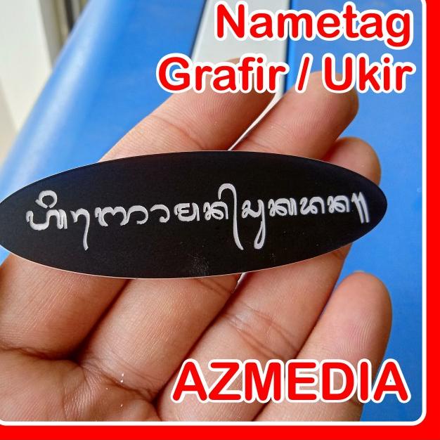

NEW PRODUCT Nametag Nama Dada Grafir Ukir ❆ 852