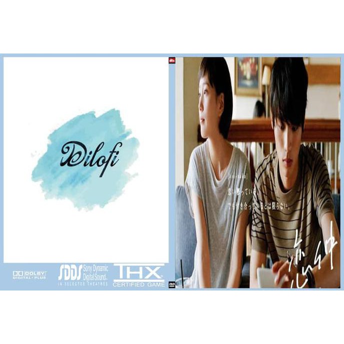 Jual Dvd Koinaka Sub Indo Eps 1 End High Quality Shopee Indonesia