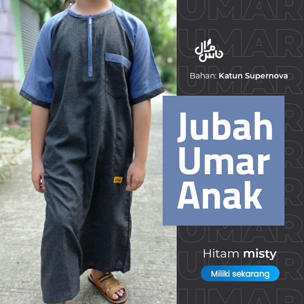 Jubah Koko Gamis Anak Pria Umar GRATIS PECI RAJUT