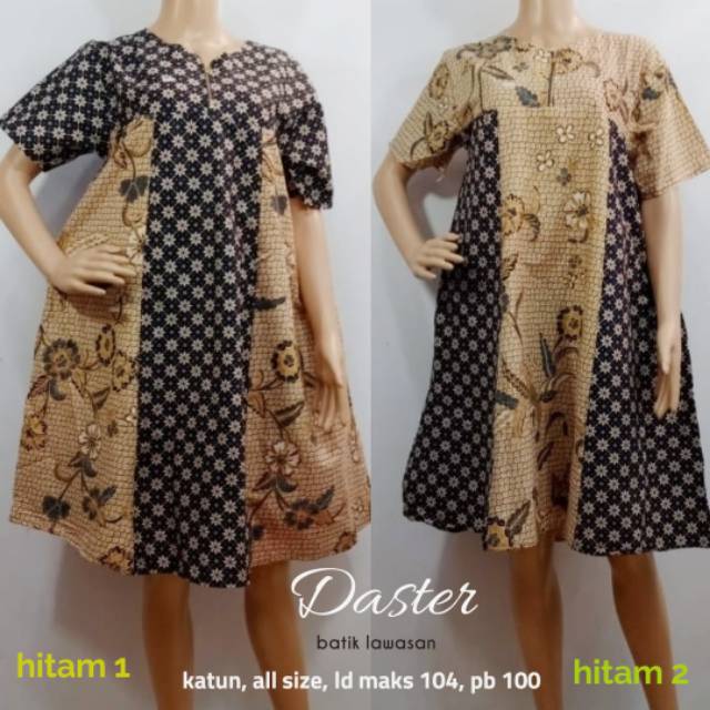 HOMEDRESS BATIK LAWASAN | DASTER KATUN BATIK