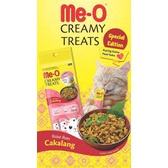 PH.Medan Me-O Creamy Treats Snack Makanan Kucing isi 4pcs/15gr | Meo