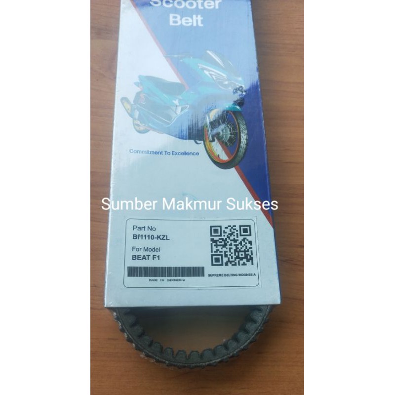 V BELT VANBELT RACING BALAP DOBEL GERIGI GIGI COG BEAT FI BEAT NEW SCOOPY FI VARIO 110 FI MAXBELT