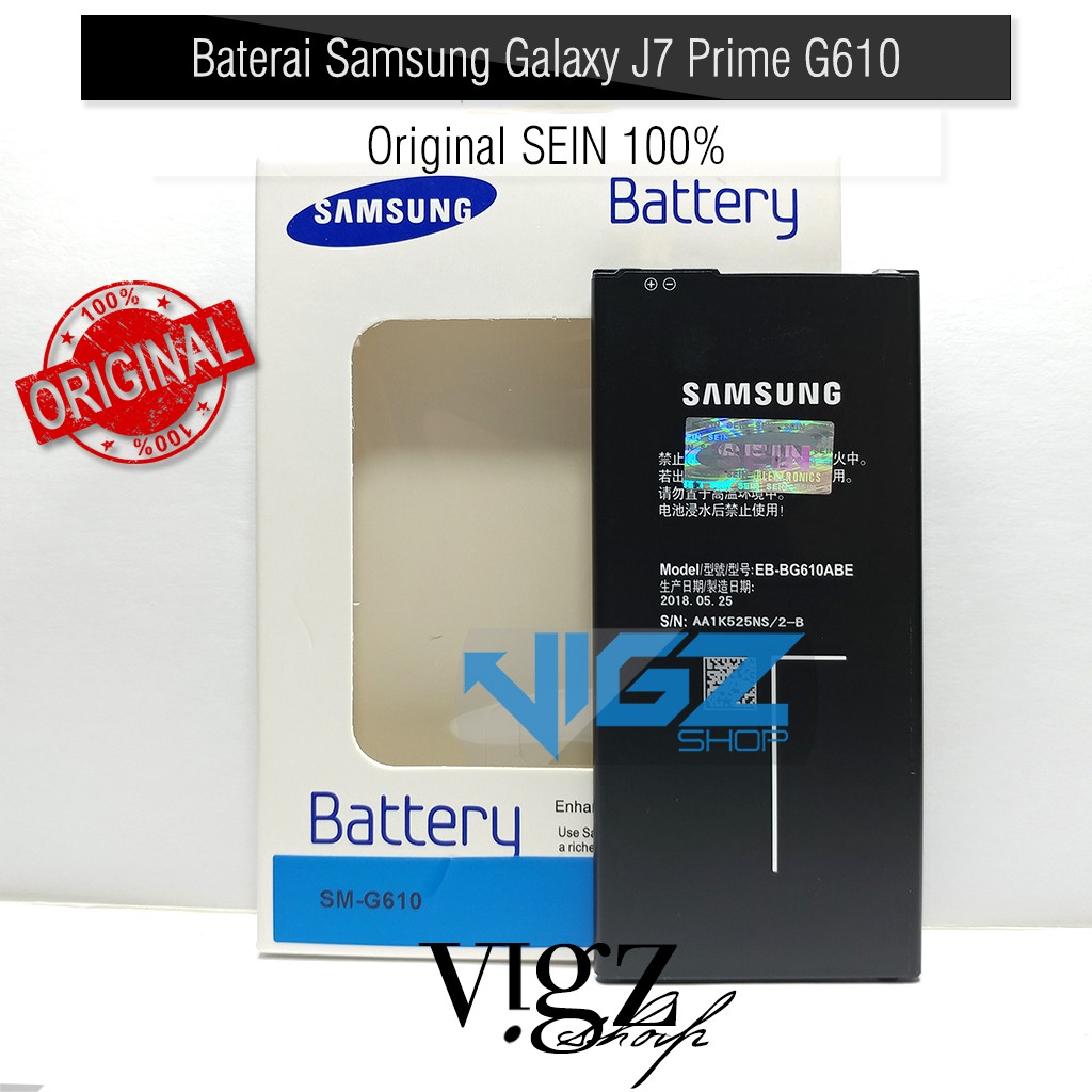Baterai Samsung Galaxy J7 Prime G610F Samsung Galaxy J4