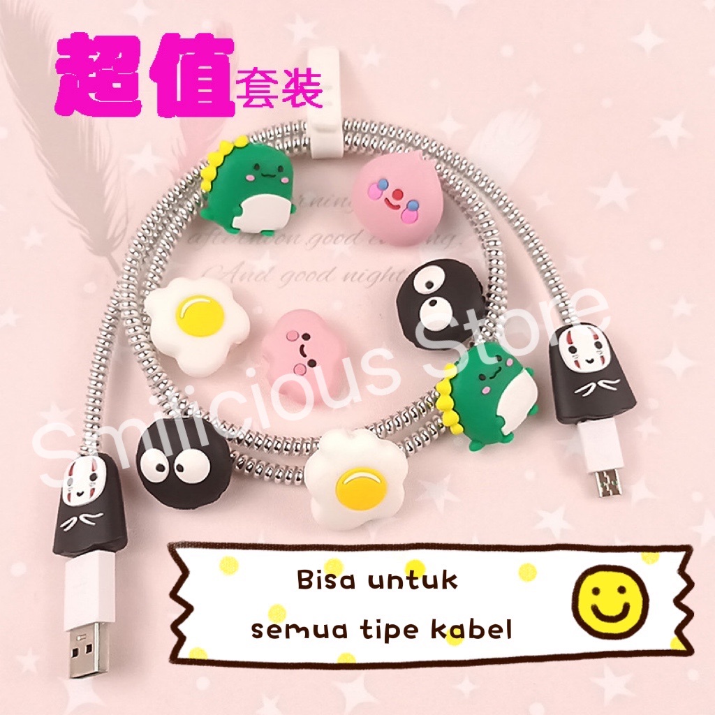 Pelindung Kabel Bite Karakter Cable Bite Karakter / Cable Bite KARAKTER BESAR