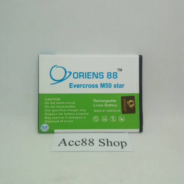 Baterai Batre Battery Double Power OR88 Evercoss M50* Star