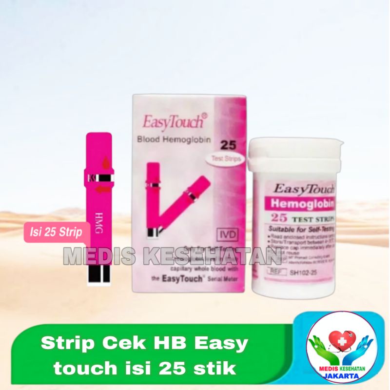 Homeglobin easy touch / Refill easy Touch Homeglobin / Strip Homeglobin isi 25 stik/ Easy touch HB o