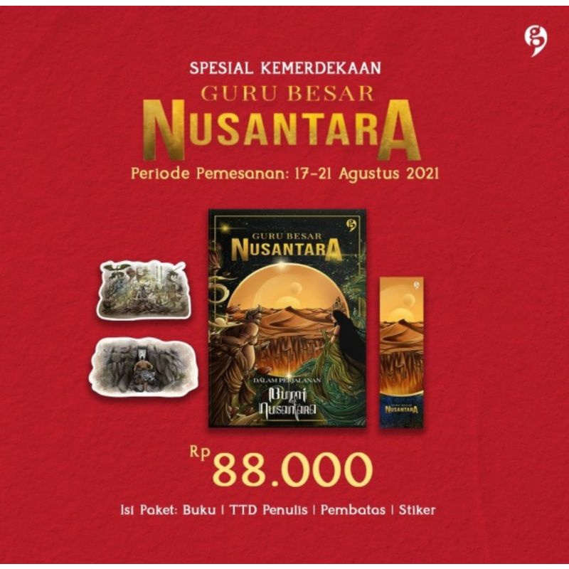 GURU BESAR NUSANTARA - BUMI NUSANTARA - GAGASMEDIA