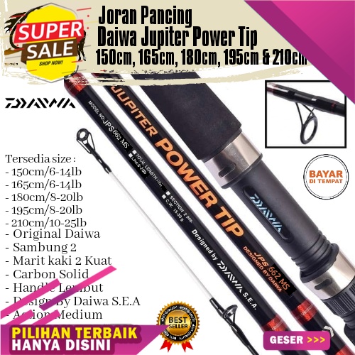 *Promo Murah* Joran Pancing Daiwa Jupiter Power Tip 150cm,165cm,180cm,195cm,210cm (Original) Carbon 