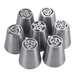 Set 7Pcs Spuit  Piping dengan Bahan Stainless Steel dan 