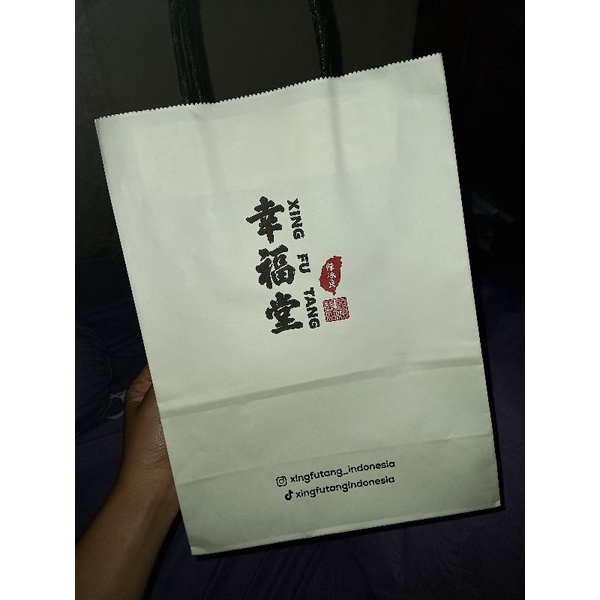 

Paperbag Xing fu tang