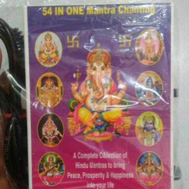 Music box musik bok mantra