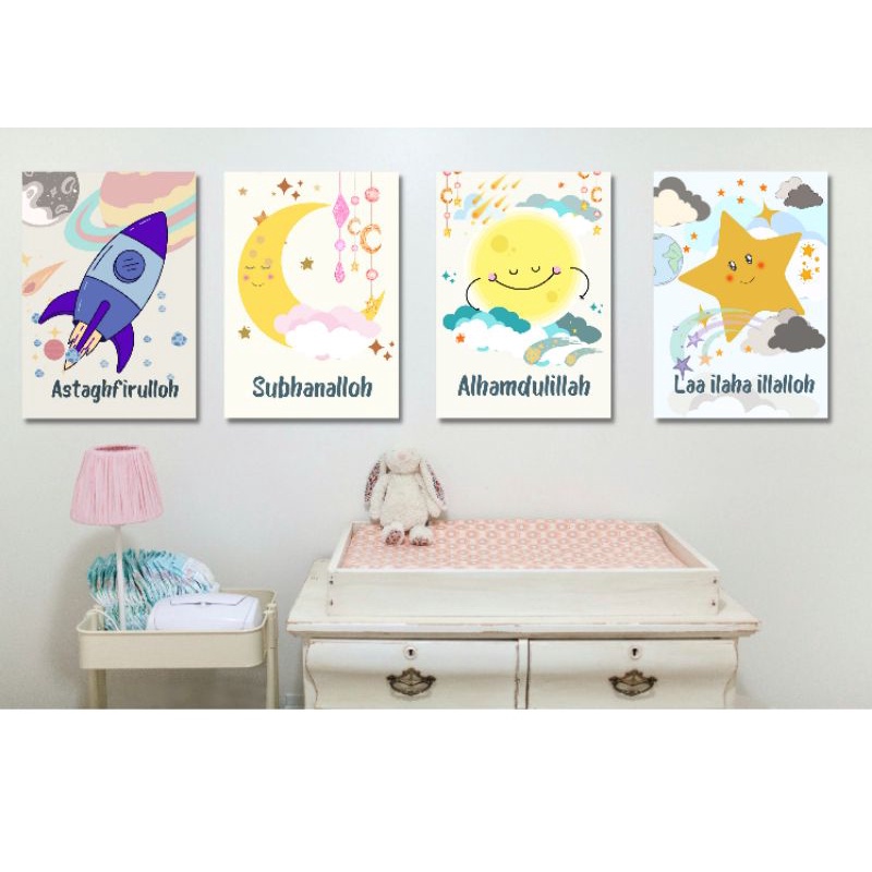 15. Hiasan dinding wall decor kamar anak islami