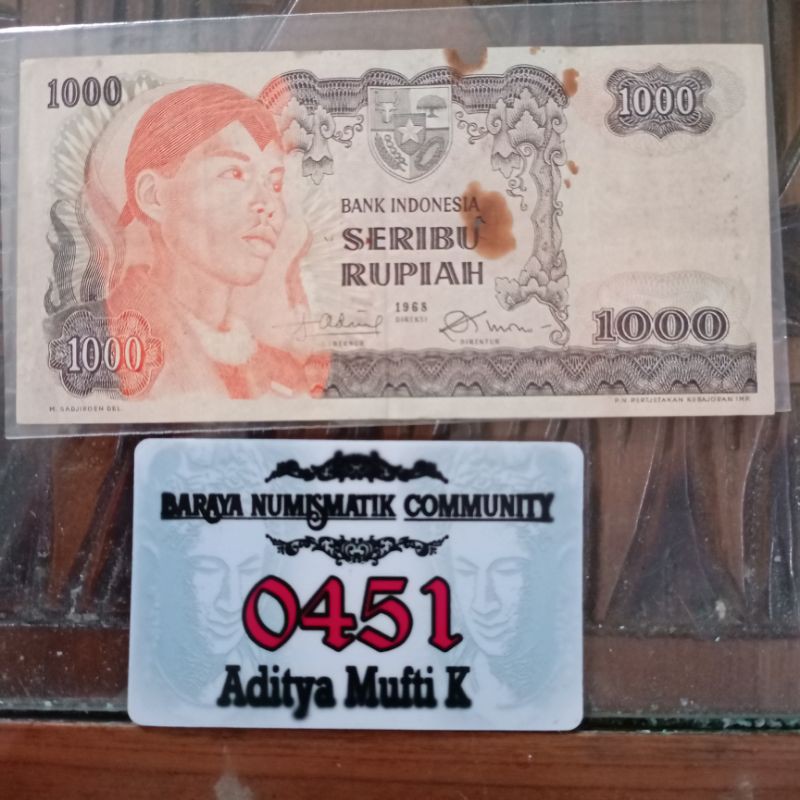 Uang Kuno 1000 Rupiah Soedirman