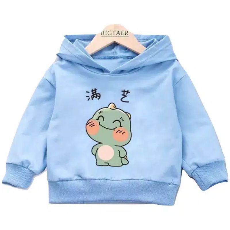 [BC] Sweater Hoodie Anak Dino Cute Chuby Sweater Anak Fleece Baju Anak Unisex