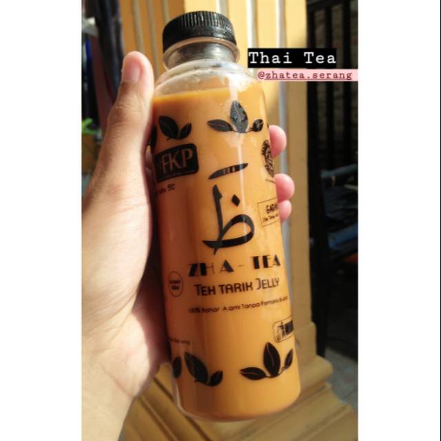 

Zha tea
