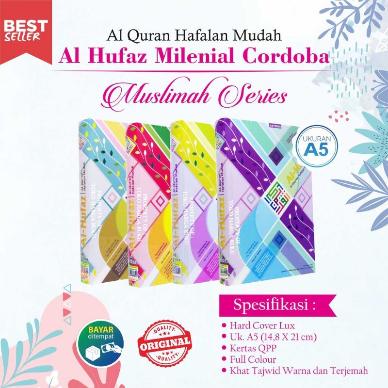 

Al-Quran Al-Hufaz B6 HC COVER MILENIAL