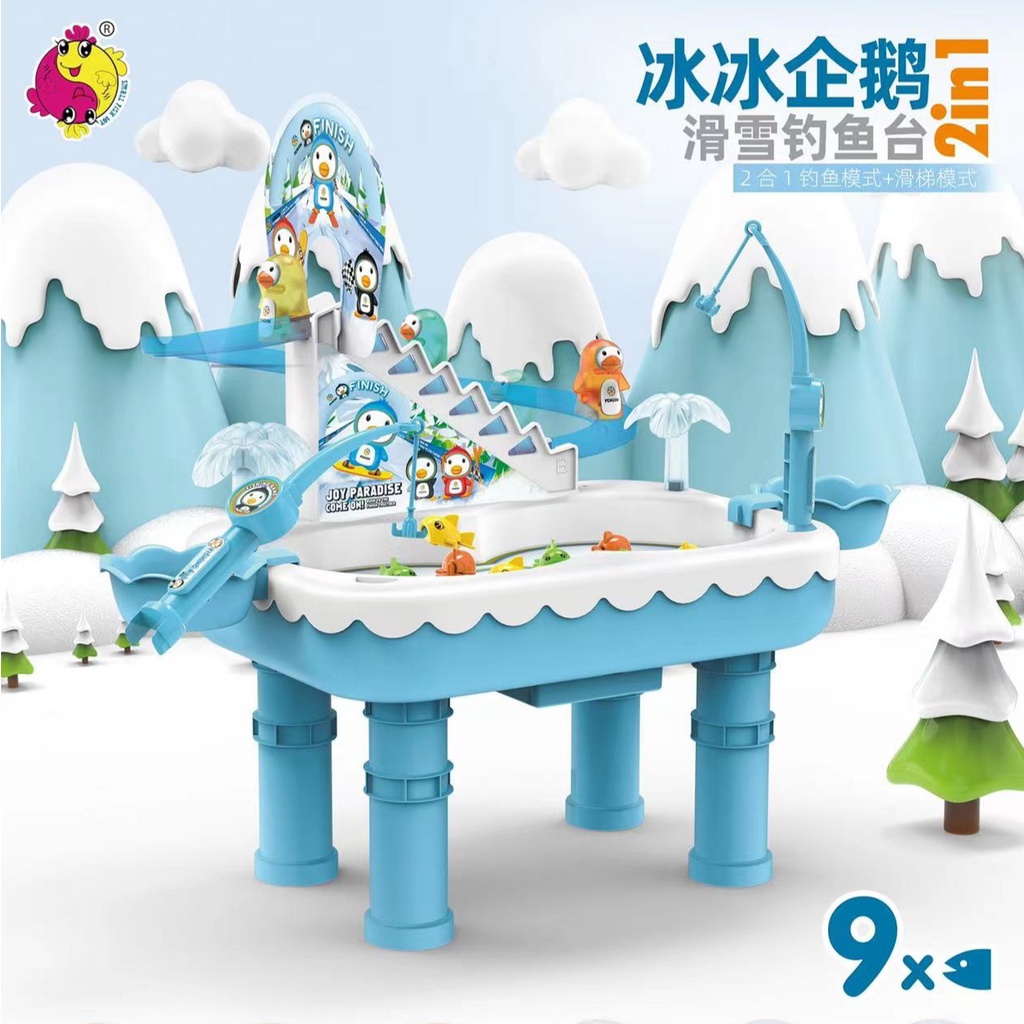 [JUALSEMUA18](7730)Snow World Dolphin Fishing Paradise / Mainan Pancingan Ikan Dan Seluncuran Dolphin Musim Dingin / Mainan Pancingan Ikan Anak