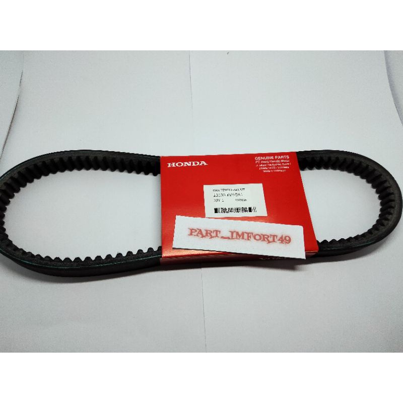 V-Belt only Honda beat Karbu Scoopy karbu ori