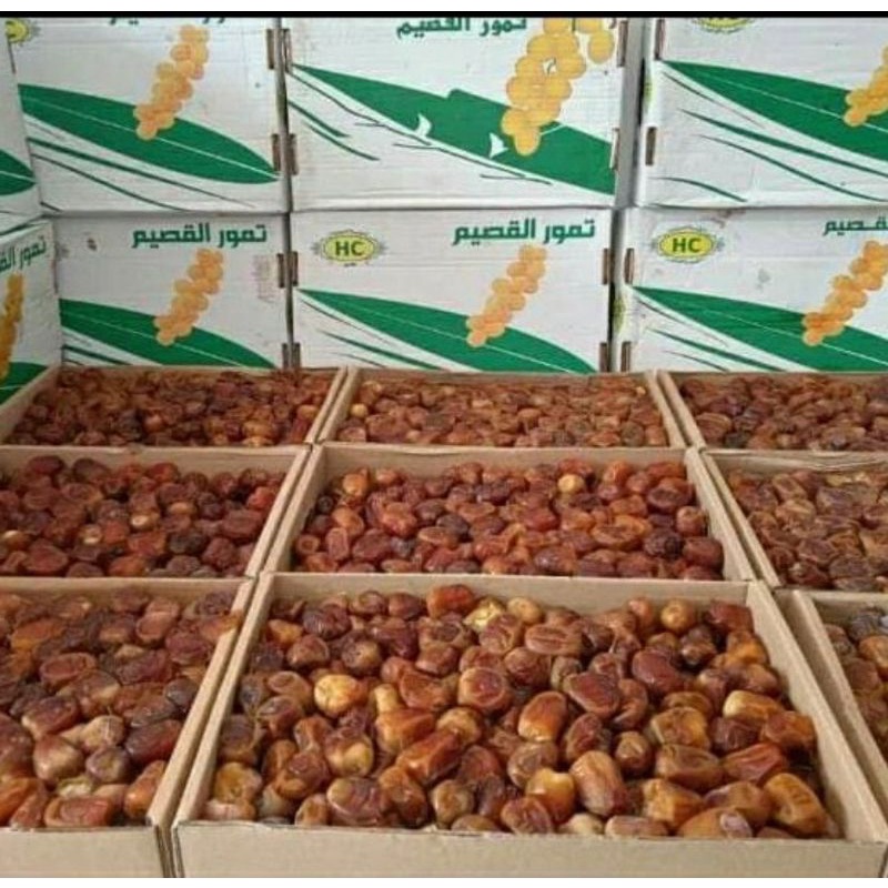 

Kurma Sukari 1Kg Repack