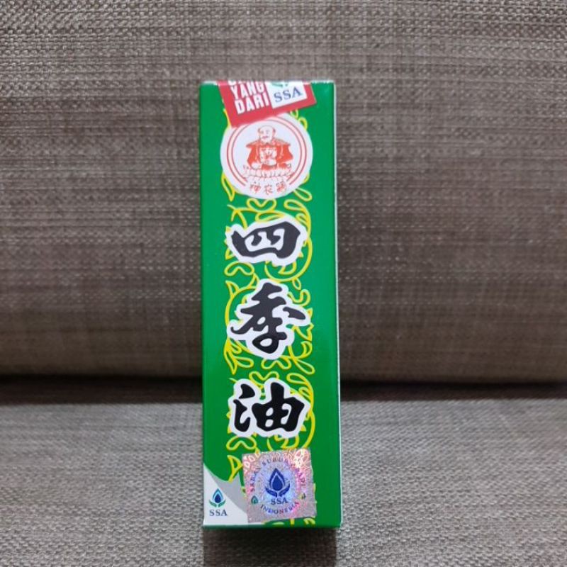 Minyak Angin Medicated Oil 20ml Asli Original