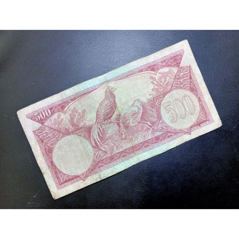 Uang Kuno (C) 500 Rupiah Seri Bunga Tahun 1959 (AVF)