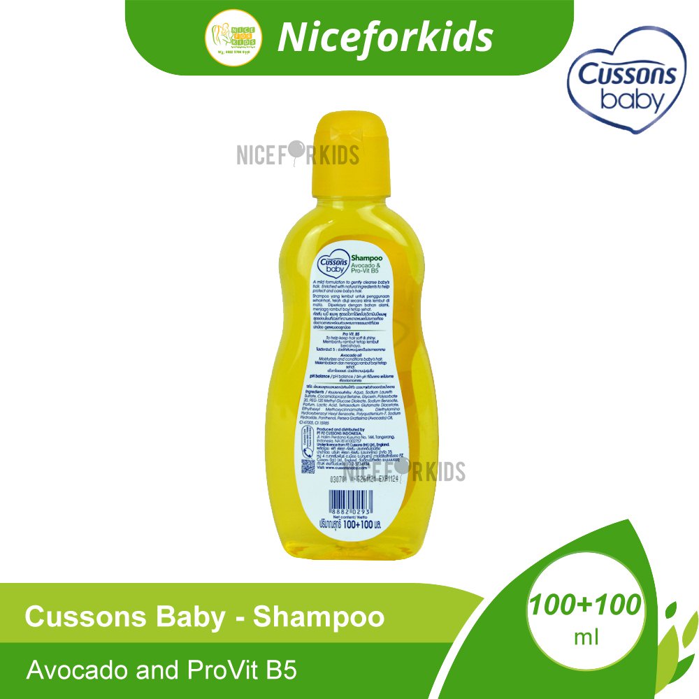 Cussons Baby Shampoo Avocado 100+100ml / Shampo Bayi 100+100ml