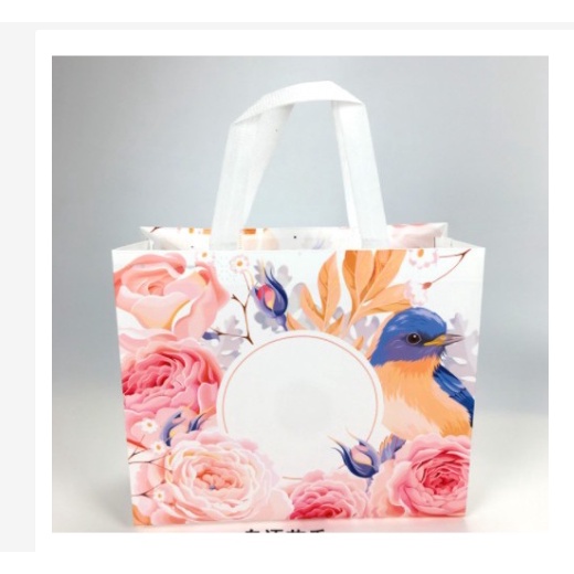 

Paper Bag Kain Motif Pink Burung Jumbo XXL Goodie Bag Bag Murah Sale Premium