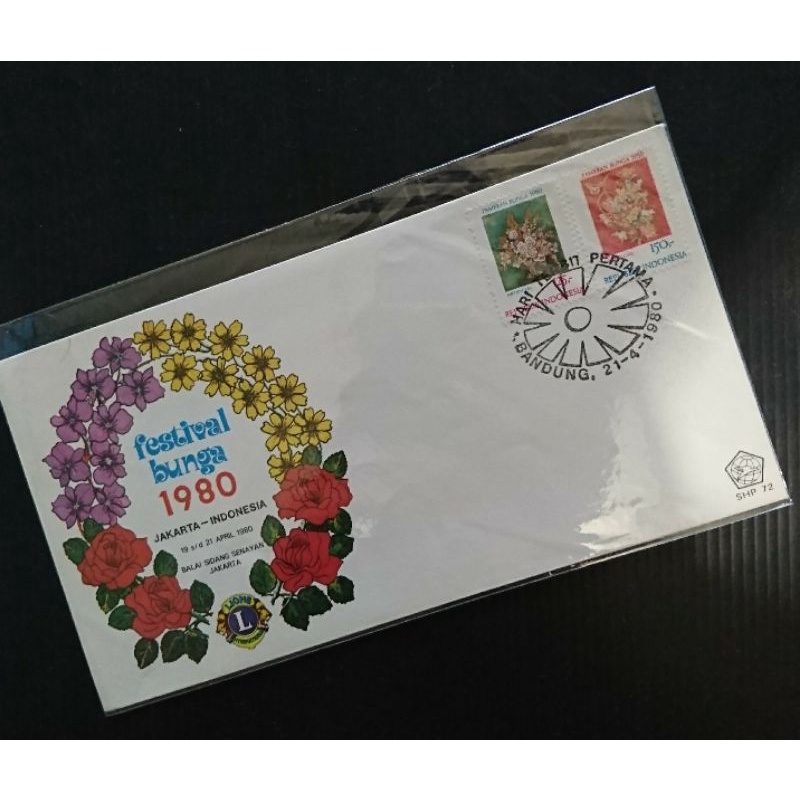 

Sampul Hari Pertama Prangko Perangko Indonesia seri Festival Bunga 1980
